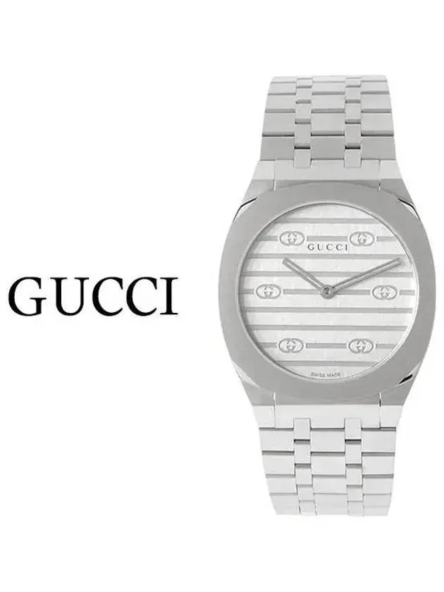 25H Quartz Metal Watch Silver