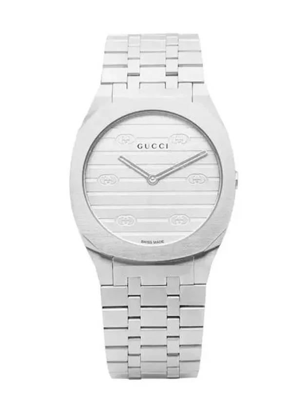 25H Quartz Metal Watch Silver