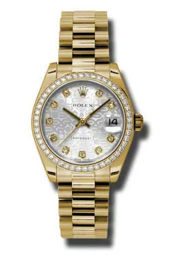 Rolex Lady-Datejust 31 Silver Dial 18K Yellow Gold President Automatic Ladies Watch 178288SJDP