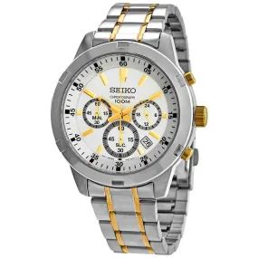 Seiko Chronograph Quartz White Dial Men's Watch SKS607P1